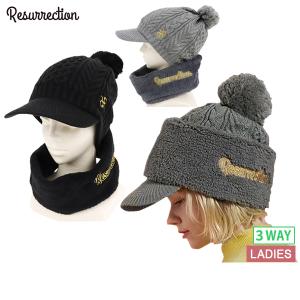 Resurrection 【20％OFFセール】ニットキャップ レディース