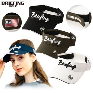 【30％OFFセール】サンバイザー レディース ブリーフィング ゴルフ BRIEFING 2022 春夏 新作 ゴルフ brg221w57