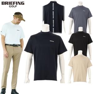 【40％OFFセール】ハイネックシャツ メンズ ブリーフィング ゴルフ BRIEFING GOLF  ゴルフウェア brg231m08