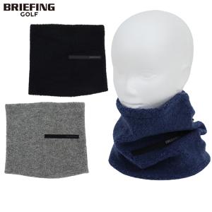 【30％OFFセール】ネックウォーマー メンズ レディース ブリーフィング ゴルフ BRIEFING GOLF  ゴルフ brg233f04｜t-on