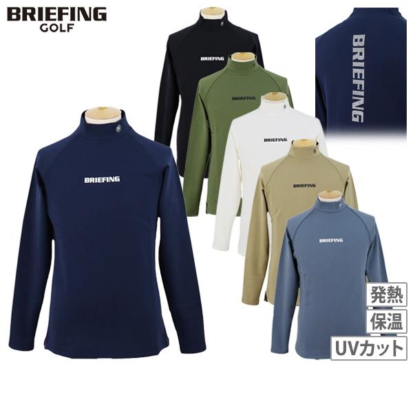 【20％OFFセール】ハイネックシャツ メンズ ブリーフィング ゴルフ BRIEFING GOLF ...