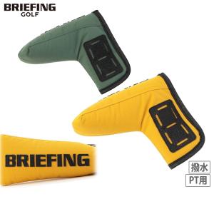 パターカバー メンズ レディース ブリーフィング ゴルフ BRIEFING GOLF 2024 春夏 新作 ゴルフ brg241g23｜t-on