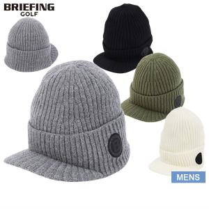 BRIEFING GOLF（ブリーフィングゴルフ） 【20％OFFセール】ニット帽