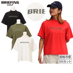 BRIEFING GOLF（ブリーフィングゴルフ） 【30％OFFセール】ハイネック