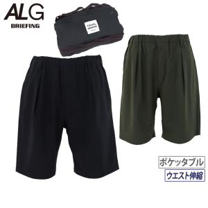 パンツ メンズ ブリーフィング エーエルジー BRIEFING ALG brm231m02の商品画像