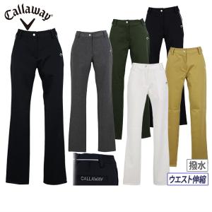 サイズ：L CALLAWAY キャロウェイ  バイカラー ストレッチ ロングパンツ  ホワイト系 [240101415234] ゴルフウェア レディース ストスト Callaway 【新品】CALLAWAY キャロウェイ バイカラー ストレッチ
