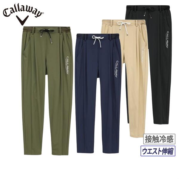 【30％OFFセール】ロングパンツ レディース キャロウェイ アパレル キャロウェイ ゴルフ Cal...