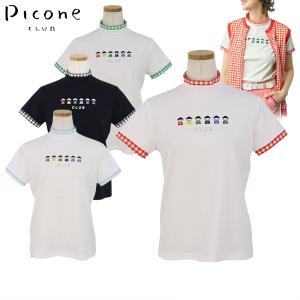 ハイネックシャツ レディース ピッコーネクラブ PICONE CLUB 2024 春夏 新作 ゴルフウェア c359326｜t-on