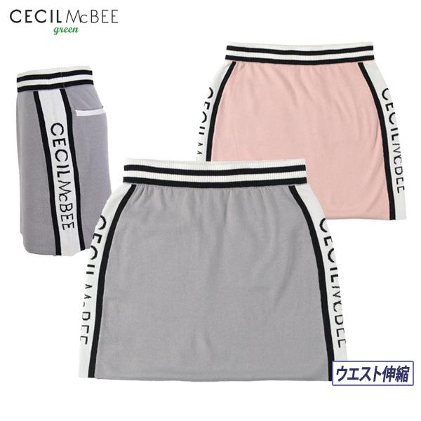 【50％OFFセール】スカート レディース CECIL McBEE green セシルマクビー グリ...
