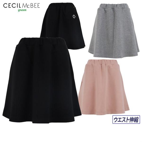 【50％OFFセール】スカート レディース セシルマクビー グリーン CECIL McBEE gre...