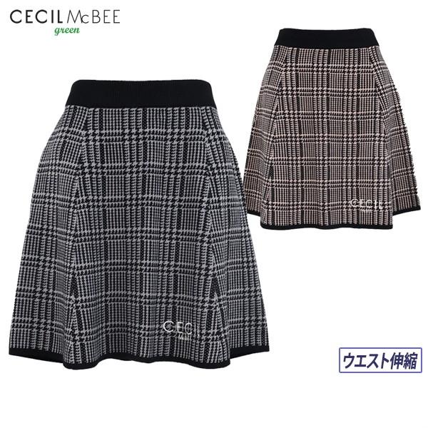 【50％OFFセール】ニットスカート レディース セシルマクビー グリーン CECIL McBEE ...
