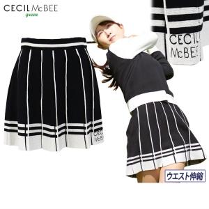 未使用品】ジェイジェーン スカート ネイビー×ライトブルー スタッズ