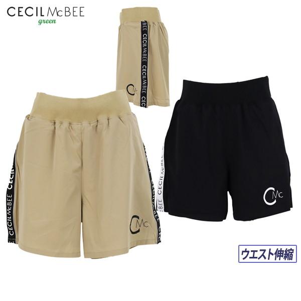 【50％OFFセール】ショートパンツ レディース CECIL McBEE green セシルマクビー...