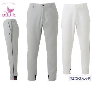 新品　ルコック　ゴルフ ロングパンツ メンズ　82 LE COQ GOLF ルコックゴルフ ロングパンツ ブラック系 82 ゴルフウェア