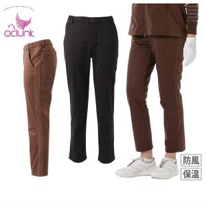 CLUNK（クランク） 【大感謝祭P10倍】ブルゾン レディース 日本正規品