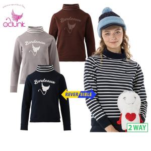 archivio（アルチビオ） 予約販売 2026年新春福袋 総額88,000円（税込