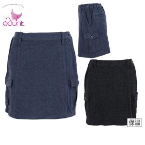 archivio（アルチビオ） 予約販売 2026年新春福袋 総額88,000円（税込