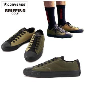 【50％OFFセール】シューズ メンズ レディース コンバース ゴルフ×ブリーフィング ゴルフ CONVERSE MADE FOR GOLF 日本正規品×BRIEFING  ゴルフ cvms2930-70｜t-on