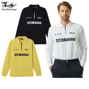 Dance With Dragon 【タイムセール 8/18 13:00迄 20％OFF