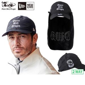 Dance With Dragon（ダンスウィズドラゴン） 【新年還元祭P10倍