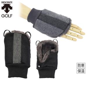 ハンドウォーマー メンズ デサントゴルフ デサント DESCENTE GOLF 2022 秋冬 新作 ゴルフ dgbujd51