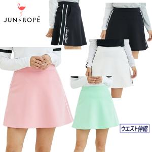 【70％OFFセール】 フレアスカート レディース ジュン＆ロペ JUN＆ROPE ゴルフウェア erc72150｜t-on