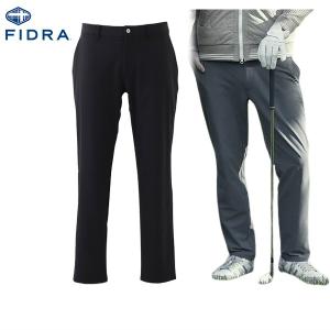 T-MAC（ティーマック） 【40％OFFセール】ロングパンツ レディース