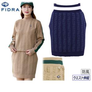 FIDRA（フィドラ） 【30％OFFセール】スカート レディース FIDRA 2025