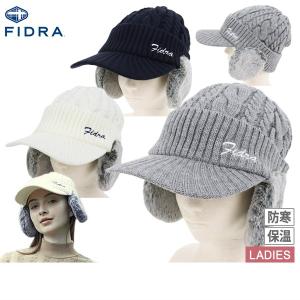 Resurrection 【20％OFFセール】ニットキャップ レディース