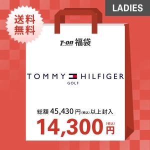 福袋 トミー ヒルフィガー ゴルフ TOMMY HILFIGER GOLF