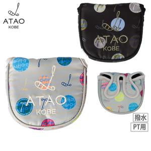 ヘッドカバー メンズ レディース アタオ ゴルフ ATAO GOLF ゴルフ g0018｜t-on