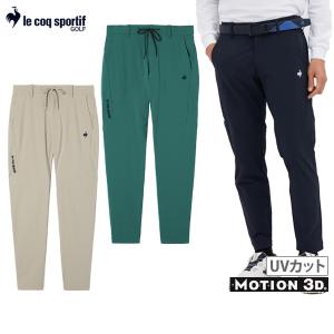 le coq sportif GOLF（ルコックスポルティフ ゴルフ） パンツ