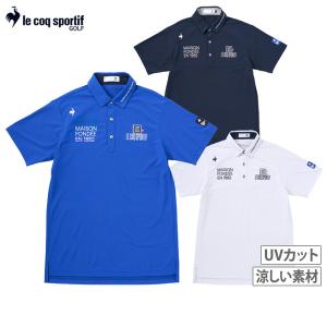 LE COQ GOLF ルコックゴルフ 2024年モデル 半袖ポロシャツ