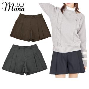 タイムセール 2/1 13:00迄10％OFF】ブルゾン レディース モナ デルソル