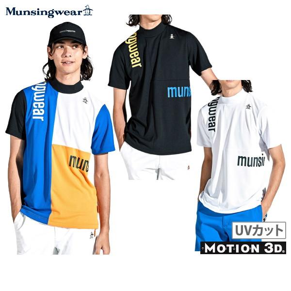 ハイネックシャツ メンズ マンシングウエア エンボイ Munsingwear ENVOY 2024 ...