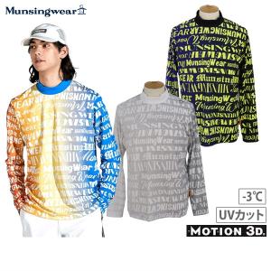 ハイネックシャツ メンズ マンシングウエア エンボイ Munsingwear ENVOY 2024 春夏 新作 ゴルフウェア memxjb03｜t-on