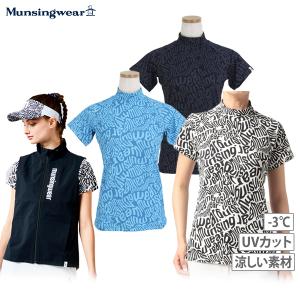 ハイネックシャツ レディース マンシングウエア エンボイ Munsingwear ENVOY 2022 春夏 新作 ゴルフウェア mewtja07