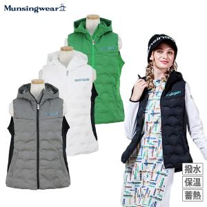 ベスト レディース マンシングウエア エンボイ Munsingwear