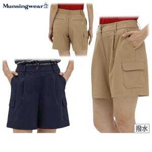 Munsingwear 公式 マンシングウェア 超高密度ドビーストレッチ ハーフ