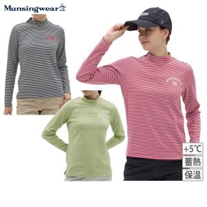 Munsingwear（マンシングウェア） 公式 ボーダーモックネック長袖