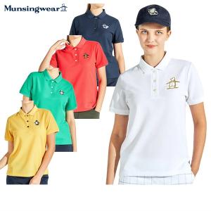 サイズ：42 LANVIN SPORT ランバン スポール  ロングパンツ サイドライン  ホワイト系 [240101429102] ゴルフウェア レディース ストスト サイズ：42 LANVIN SPORT ランバン スポール ロングパンツ
