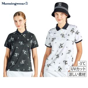 サイズ：M MUNSING WEAR マンシングウェア ×reyn spooner 半袖ポロシャツ ロゴ刺繍 総柄 オレンジ系 [240101431116] ゴルフウェア レディース ストスト 楽天市場】MUNSING WEAR マンシングウェア ×reyn spooner 半袖