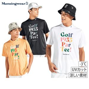 OBSIDIAN オブシディアン 半袖ポロシャツ ホワイト系 M ゴルフ