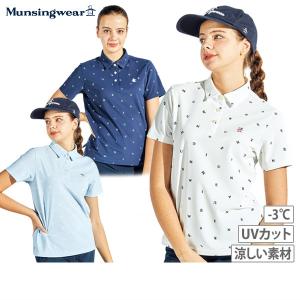 MASTER BUNNY EDITION マスターバニーエディション 半袖