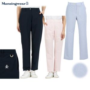 Munsingwear セール 公式 マンシングウェア ロングパンツ