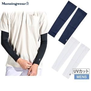 アームカバー メンズ マンシングウェア Munsingwear 2024 春夏 新作 ゴルフ mgbxjd50｜t-on