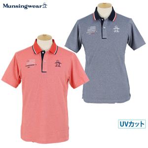デサントゴルフ 公式 メンズ ウェア シャツ ポロシャツ DGMTJB00 22SS 