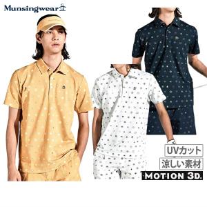 【ポイント10倍】ポロシャツ メンズ マンシングウェア Munsingwear 2024 春夏 新作 ゴルフウェア mgmxja13｜t-on