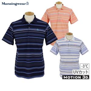 ポロシャツ メンズ マンシングウェア Munsingwear 2024 春夏 新作 ゴルフウェア mgmxja15｜t-on