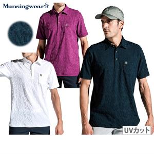 ポロシャツ メンズ マンシングウェア Munsingwear 2024 春夏 新作 ゴルフウェア mgmxja18｜t-on